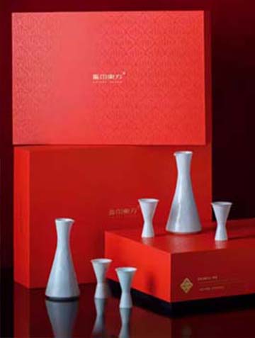 蓝印东方景德镇分酒器酒杯套装