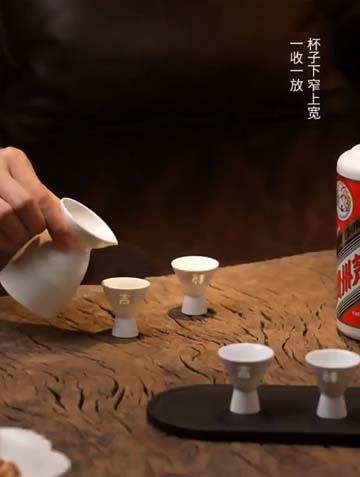 蓝印东方景德镇白酒杯套装