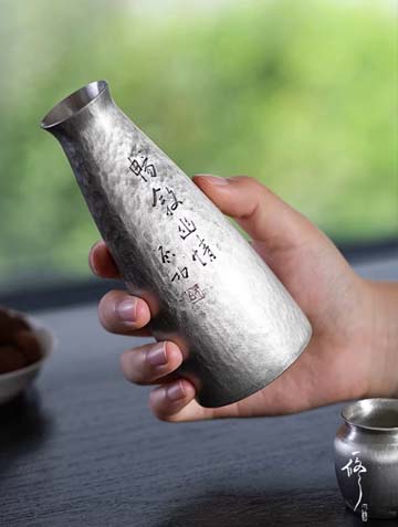 斑锡龙三才温酒壶套装