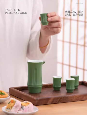 Cyoluk陶瓷酒具套装